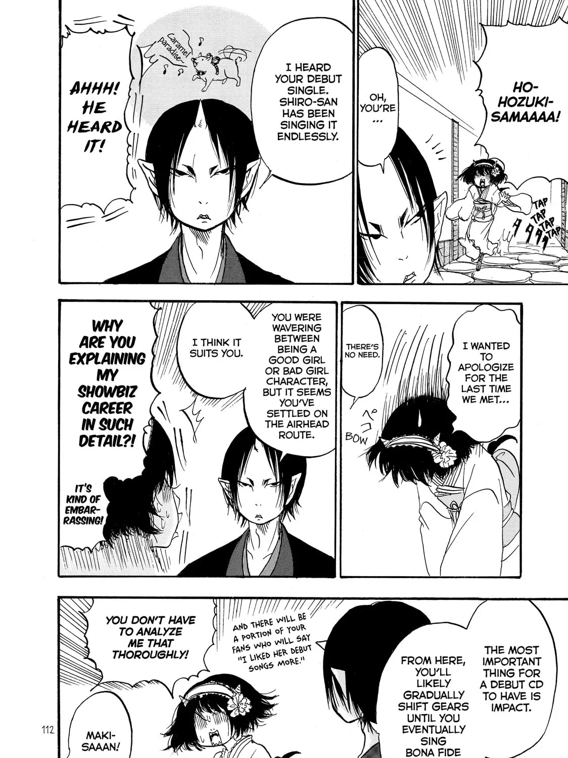 Read Hozuki’s Coolheadedness chapter 19 image 14 on Lezhin