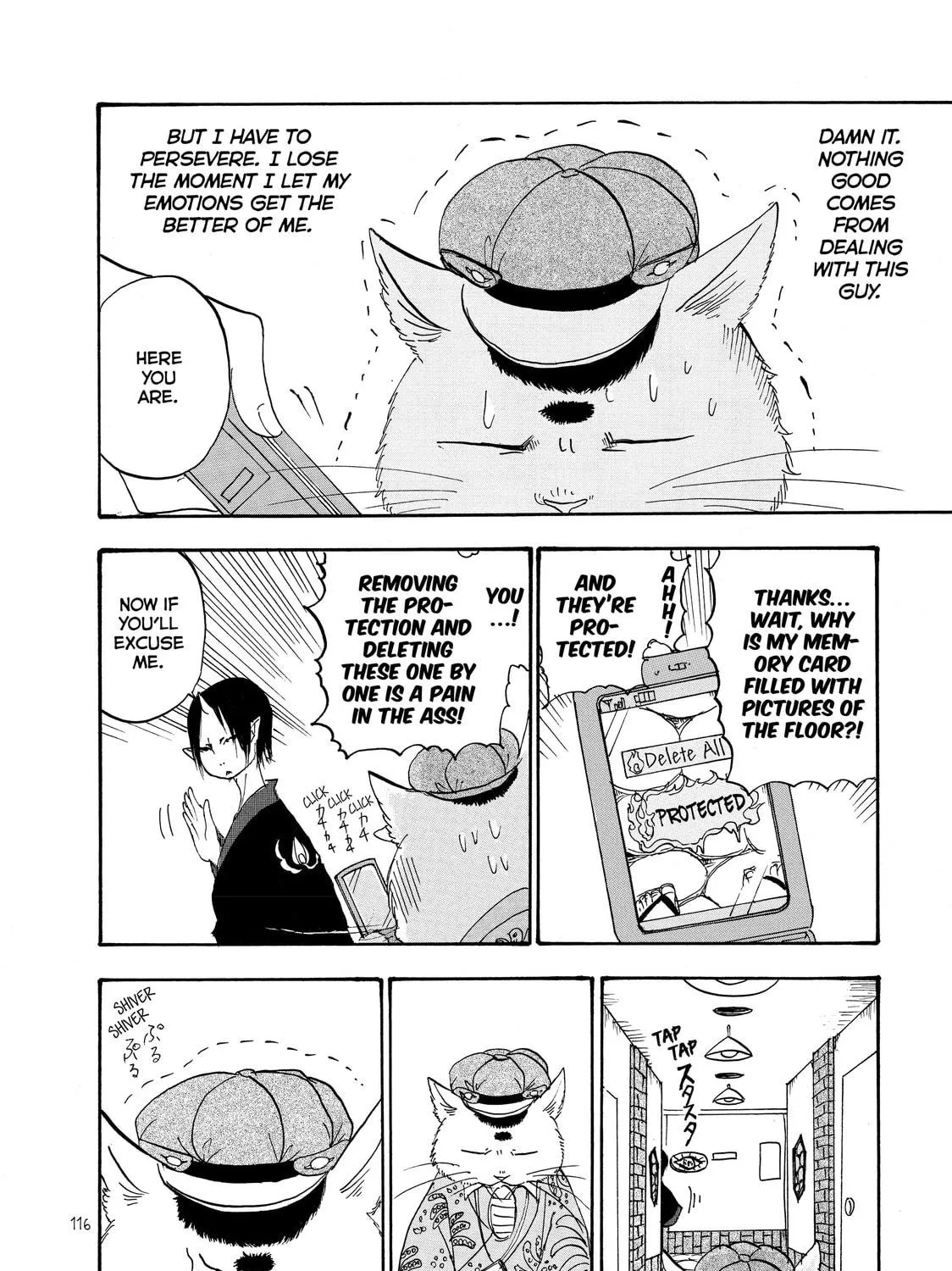 Read Hozuki’s Coolheadedness chapter 19 image 22 on Lezhin