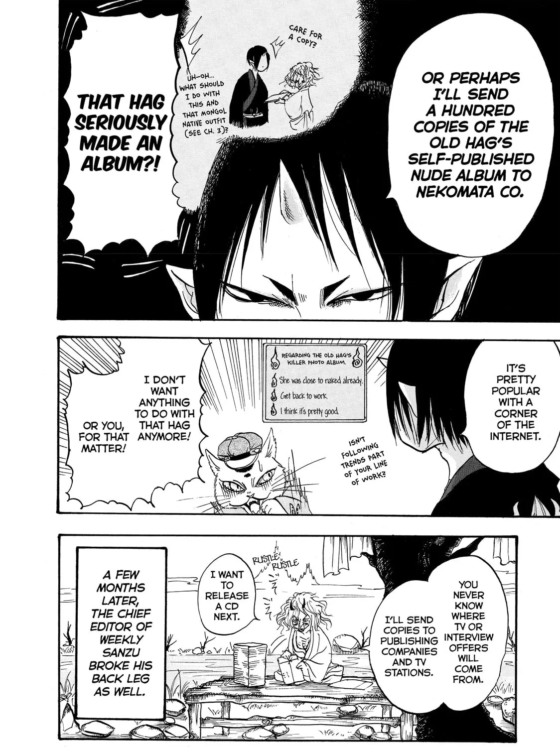 Read Hozuki’s Coolheadedness chapter 19 image 30 on Lezhin
