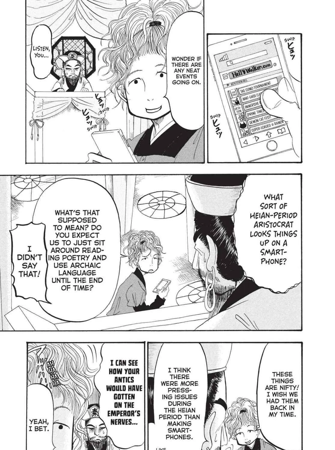 Read Hozuki’s Coolheadedness chapter 191 image 10 on Lezhin