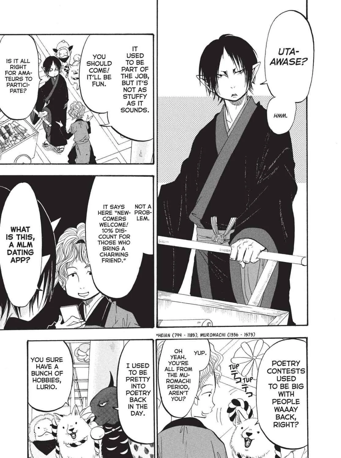 Read Hozuki’s Coolheadedness chapter 191 image 14 on Lezhin
