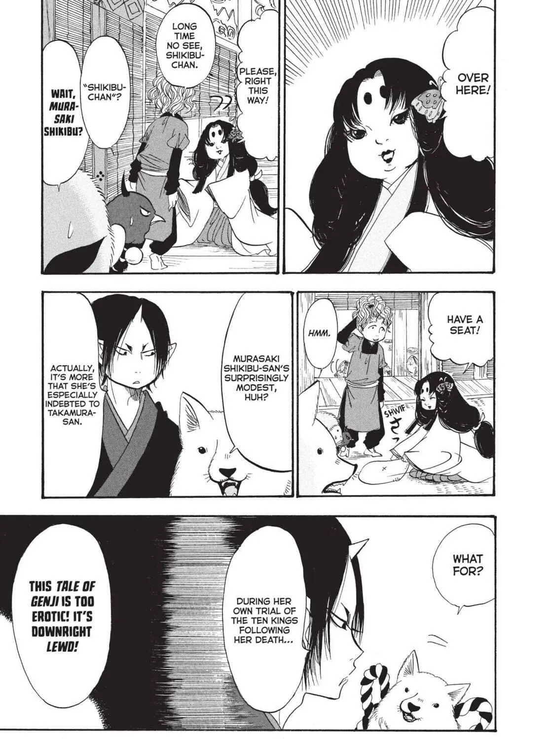 Read Hozuki’s Coolheadedness chapter 191 image 18 on Lezhin
