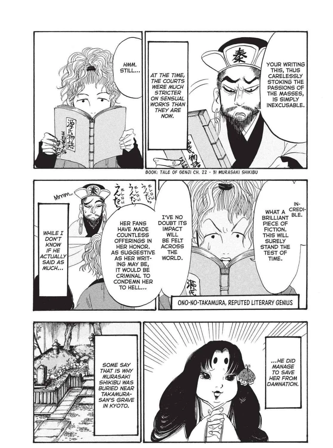 Read Hozuki’s Coolheadedness chapter 191 image 20 on Lezhin