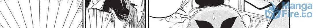 Read Hozuki’s Coolheadedness chapter 191 image 23 on Lezhin