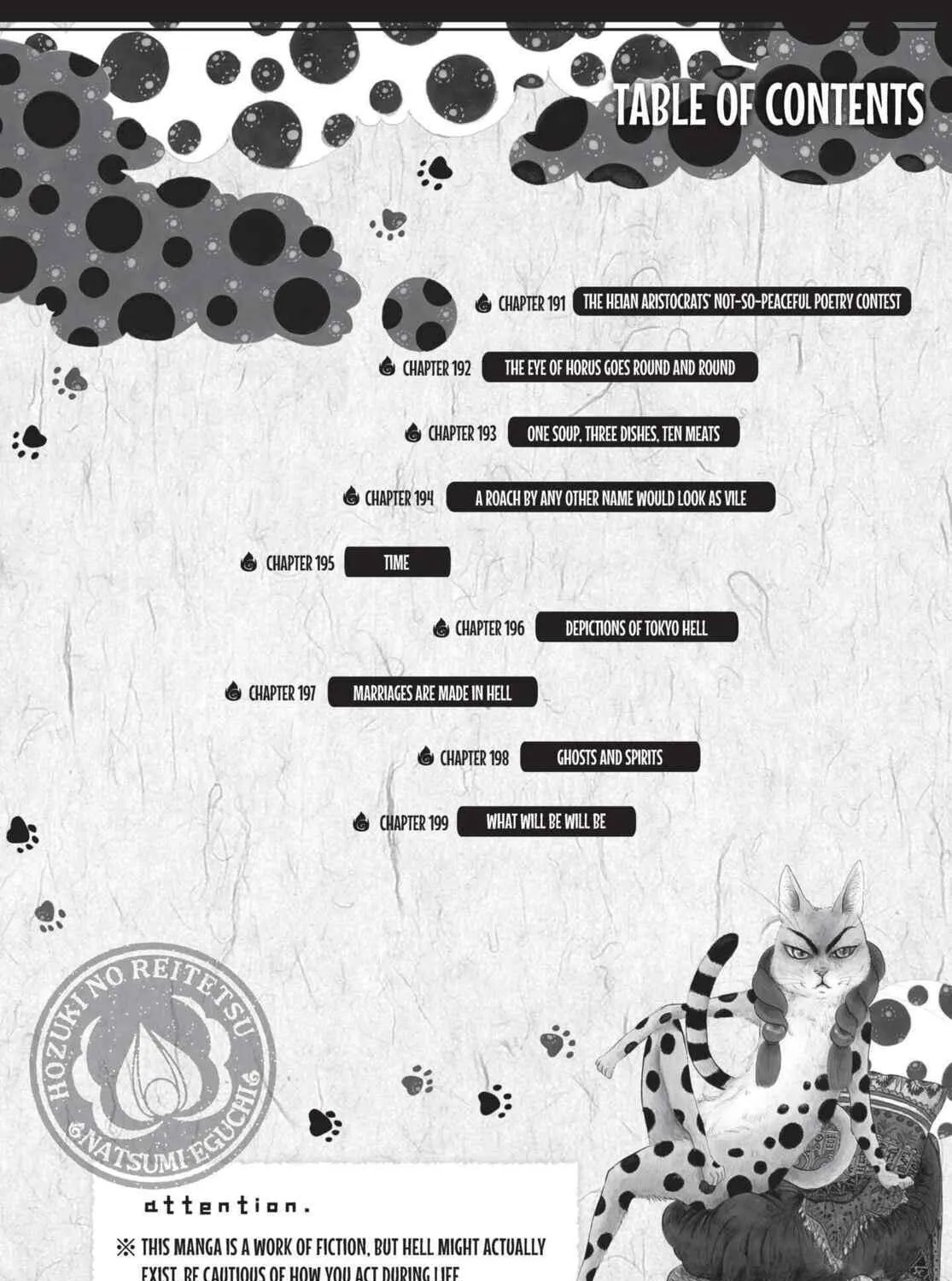 Read Hozuki’s Coolheadedness chapter 191 image 4 on Lezhin