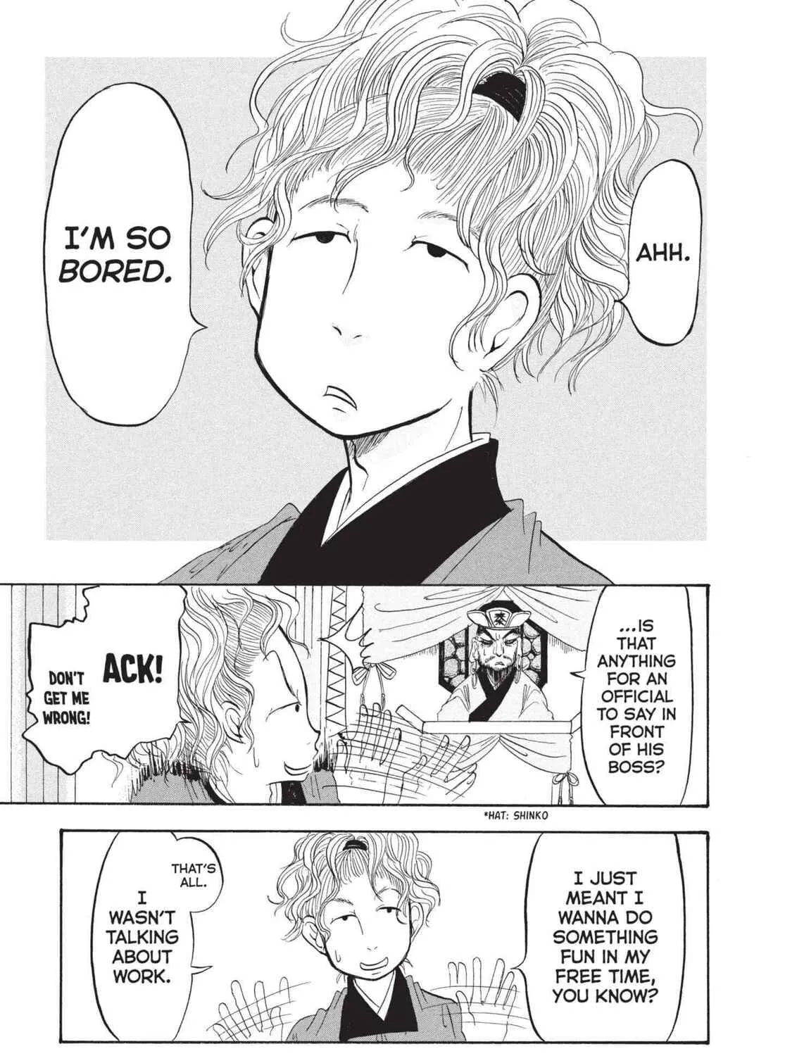 Read Hozuki’s Coolheadedness chapter 191 image 6 on Lezhin