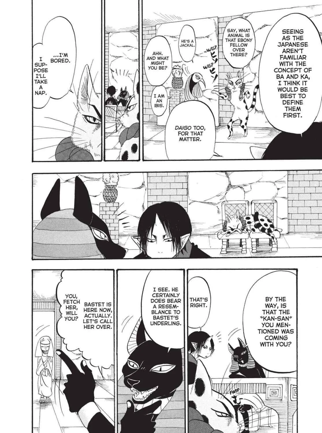 Read Hozuki’s Coolheadedness chapter 192 image 10 on Lezhin