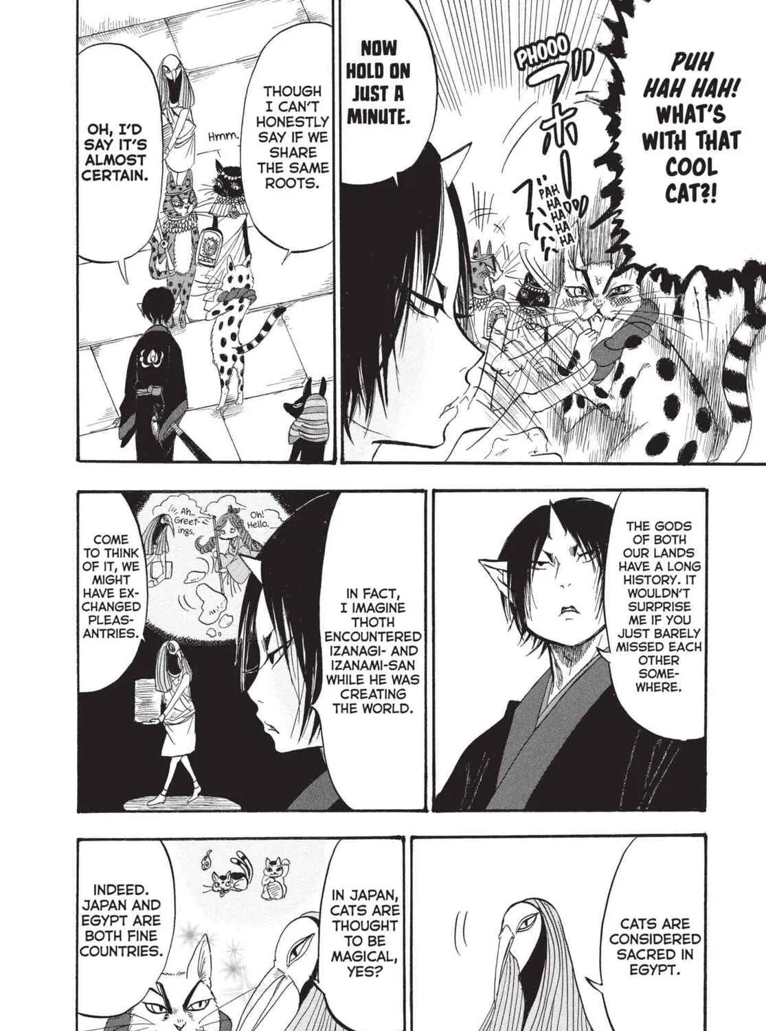 Read Hozuki’s Coolheadedness chapter 192 image 14 on Lezhin