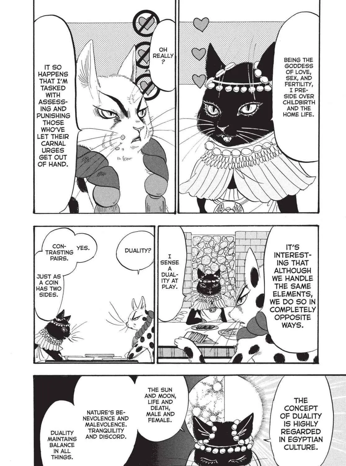 Read Hozuki’s Coolheadedness chapter 192 image 22 on Lezhin