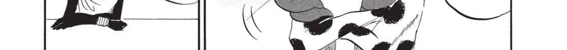 Read Hozuki’s Coolheadedness chapter 192 image 25 on Lezhin