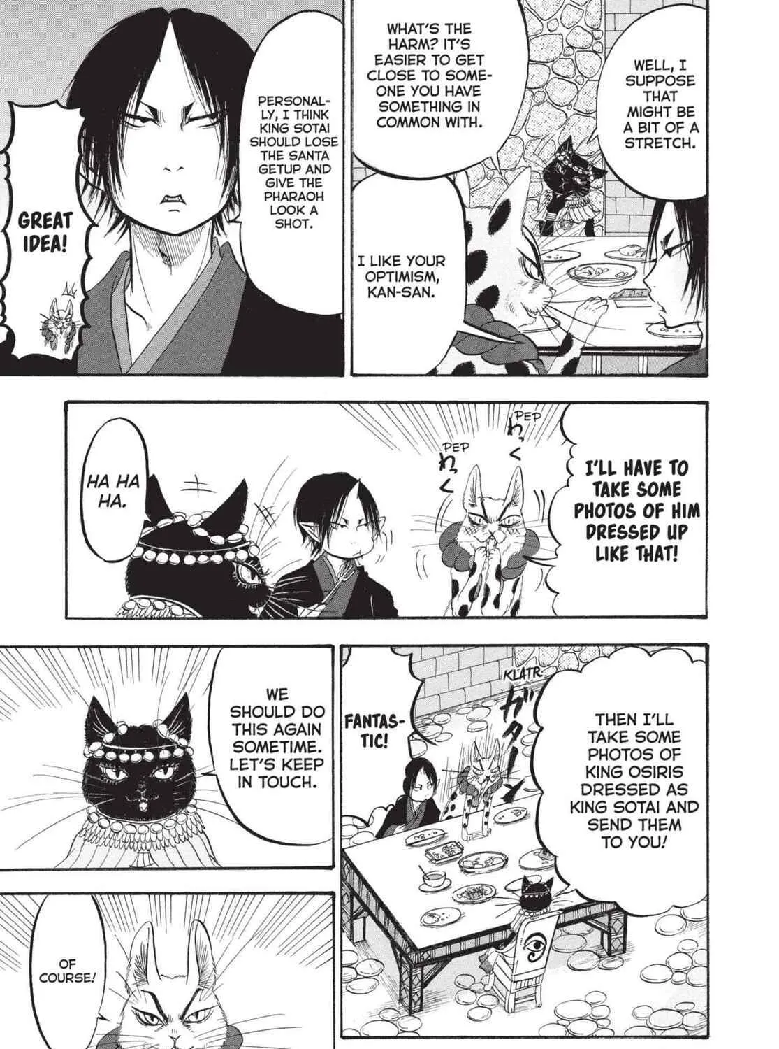 Read Hozuki’s Coolheadedness chapter 192 image 28 on Lezhin