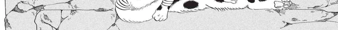 Read Hozuki’s Coolheadedness chapter 192 image 3 on Lezhin