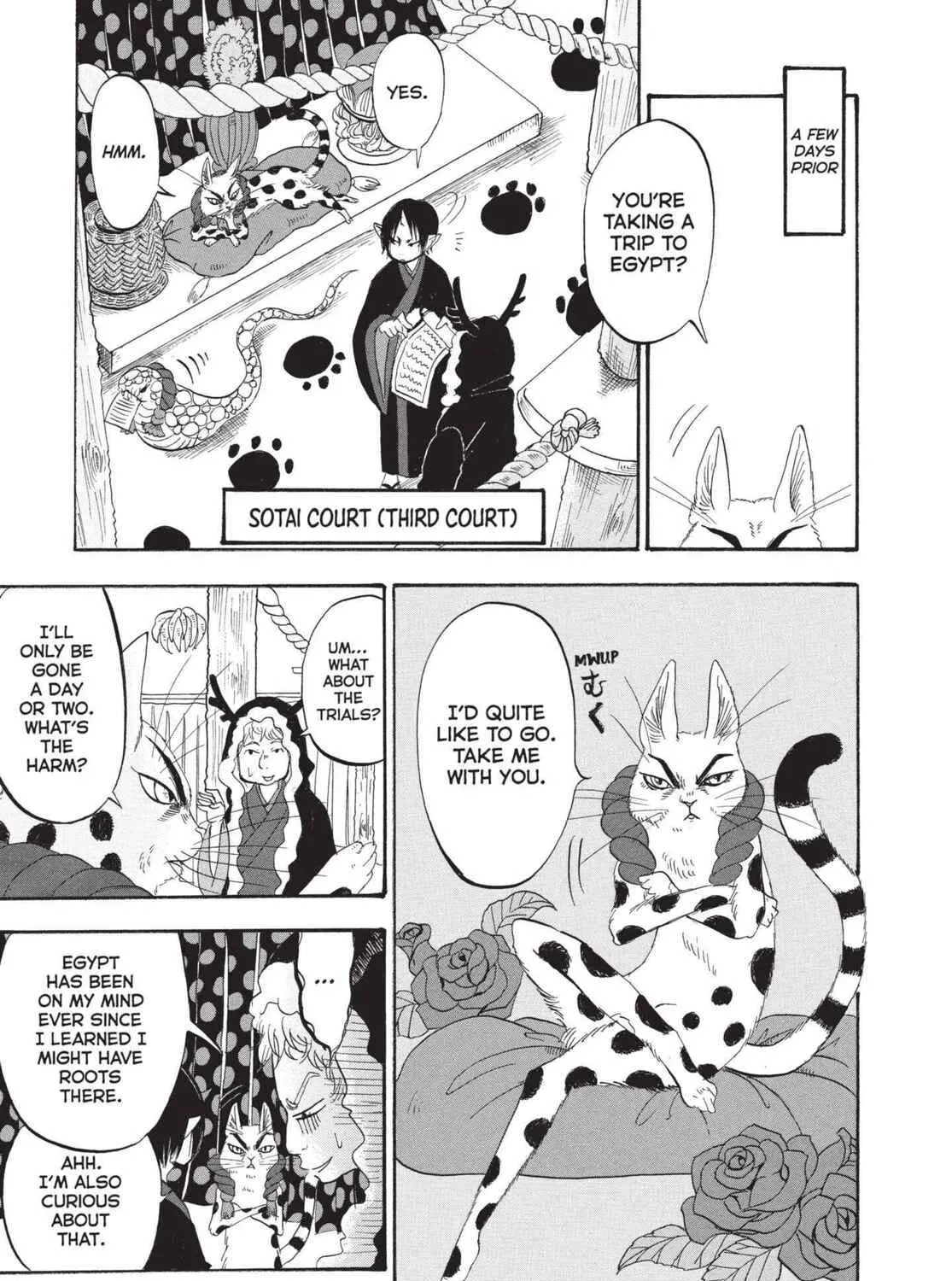 Read Hozuki’s Coolheadedness chapter 192 image 4 on Lezhin