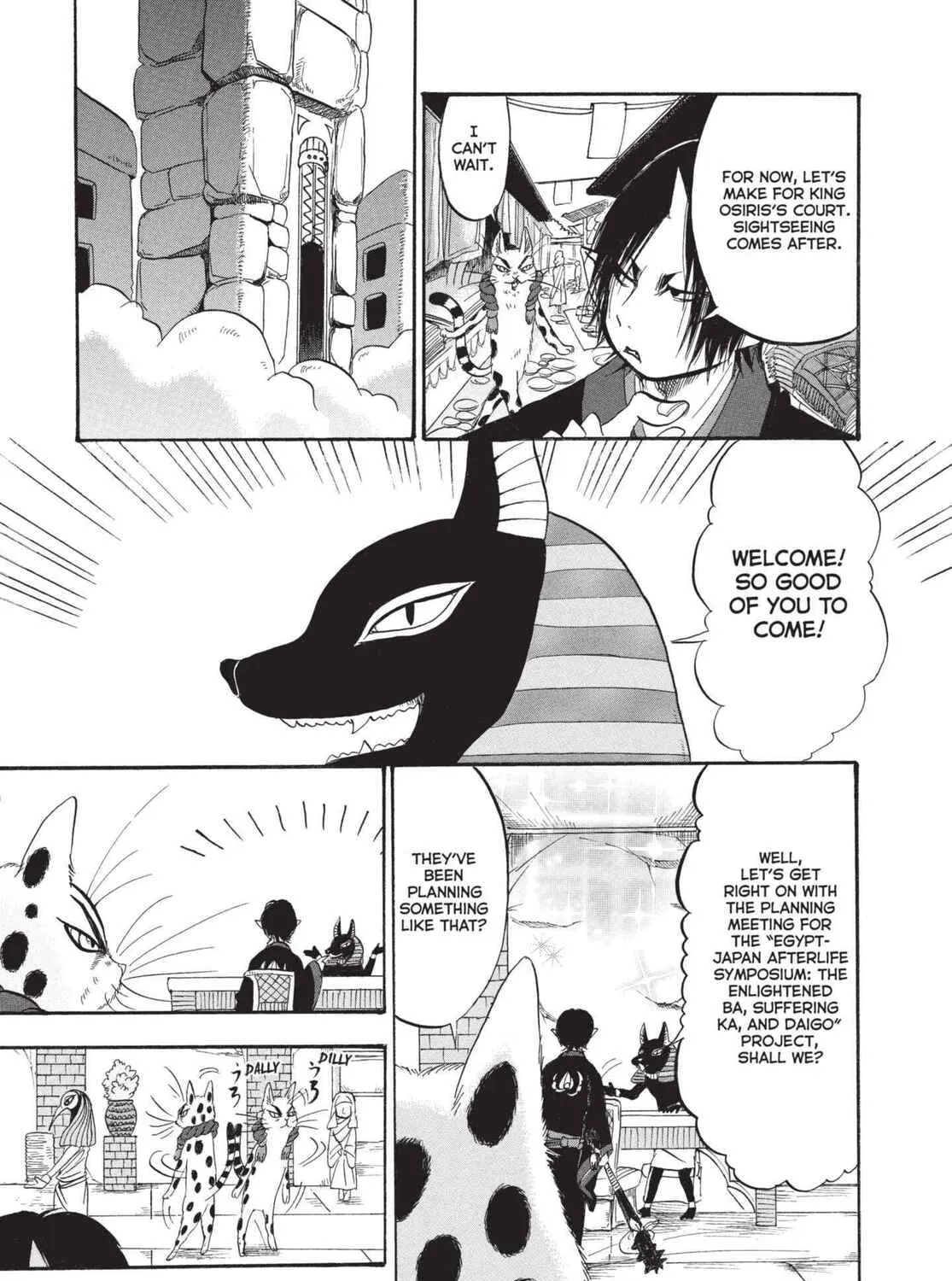 Read Hozuki’s Coolheadedness chapter 192 image 8 on Lezhin