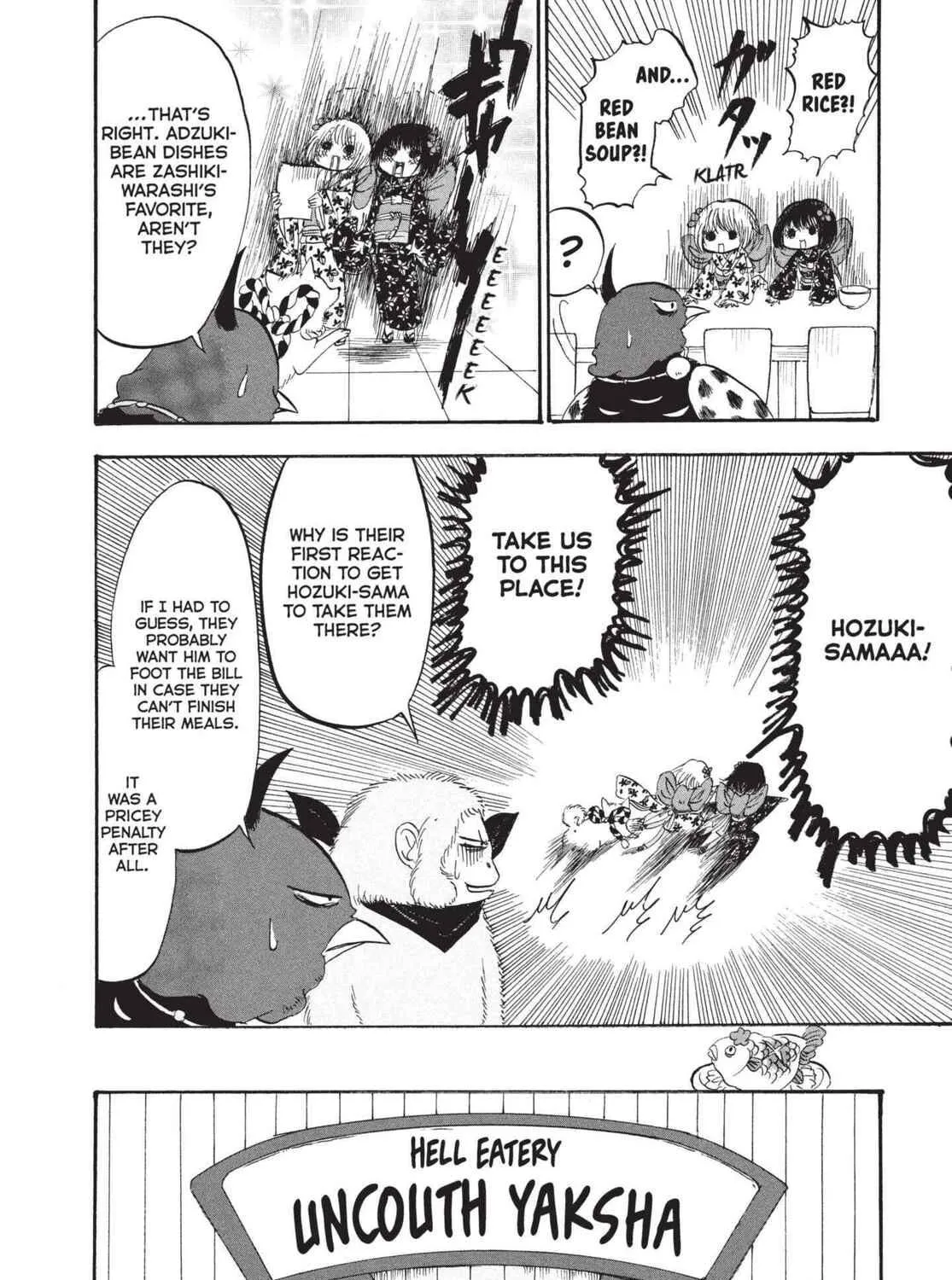 Read Hozuki’s Coolheadedness chapter 193 image 10 on Lezhin
