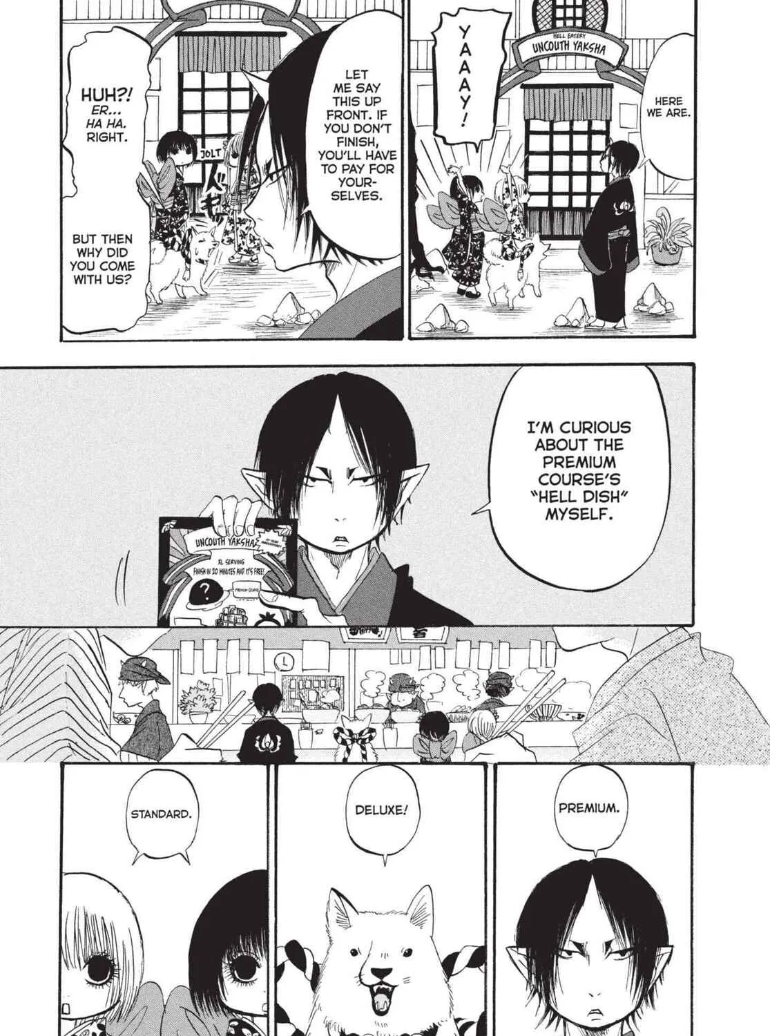 Read Hozuki’s Coolheadedness chapter 193 image 12 on Lezhin