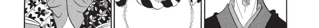 Read Hozuki’s Coolheadedness chapter 193 image 13 on Lezhin