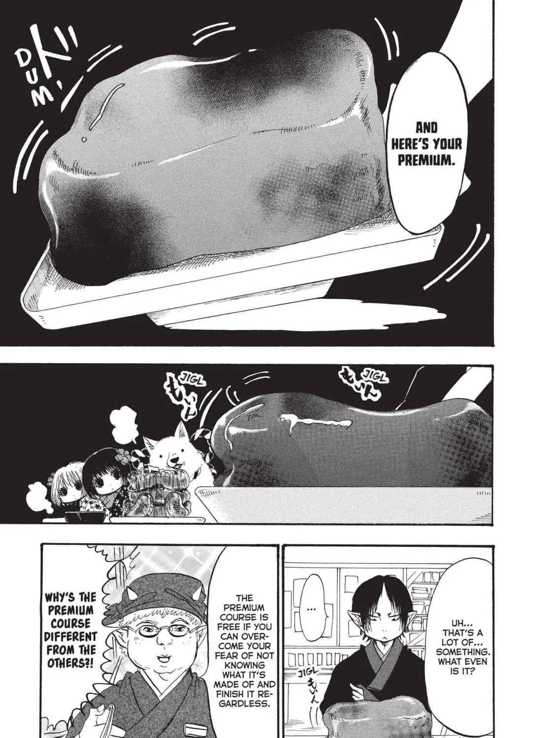 Read Hozuki’s Coolheadedness chapter 193 image 16 on Lezhin