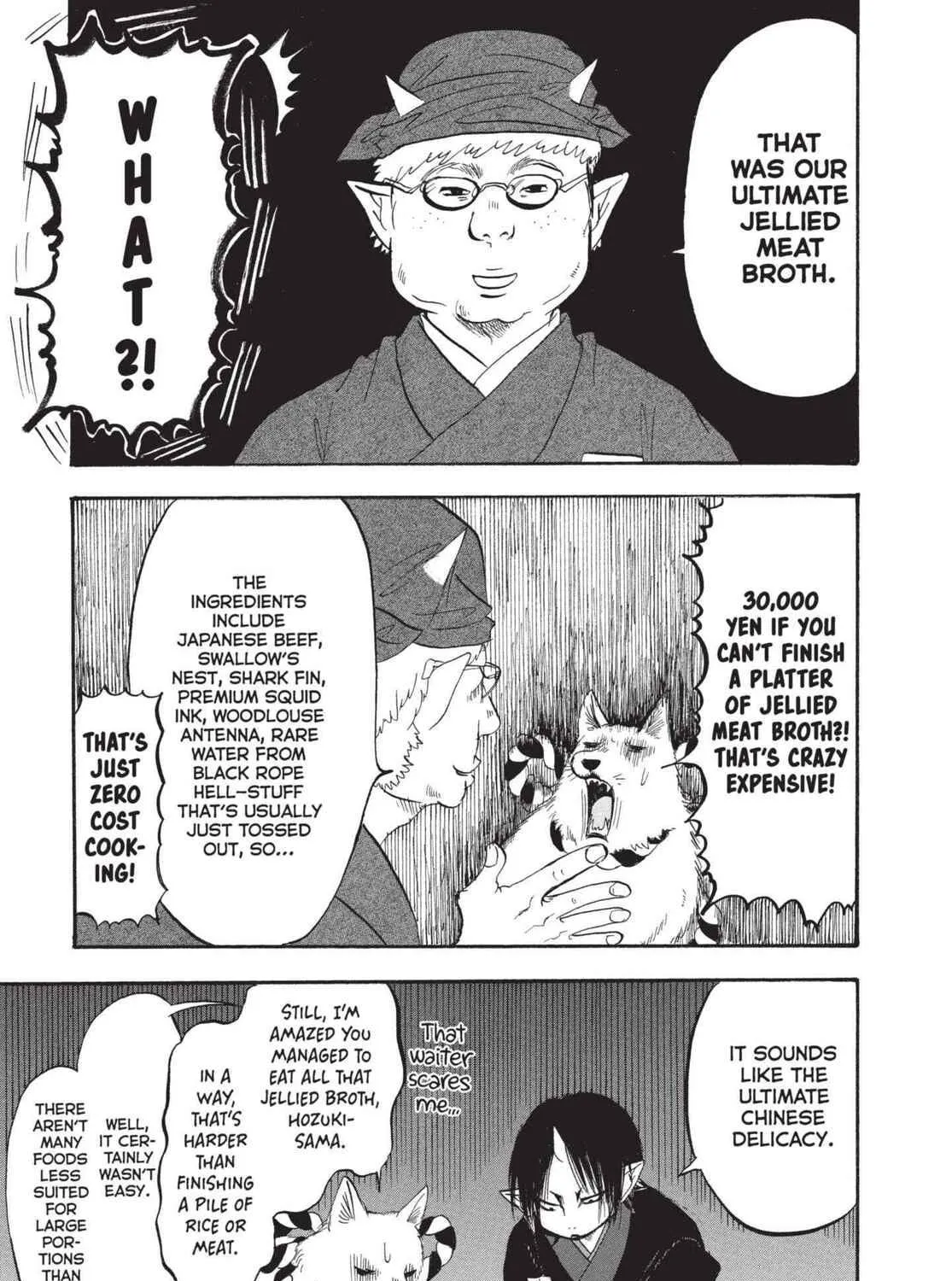 Read Hozuki’s Coolheadedness chapter 193 image 28 on Lezhin