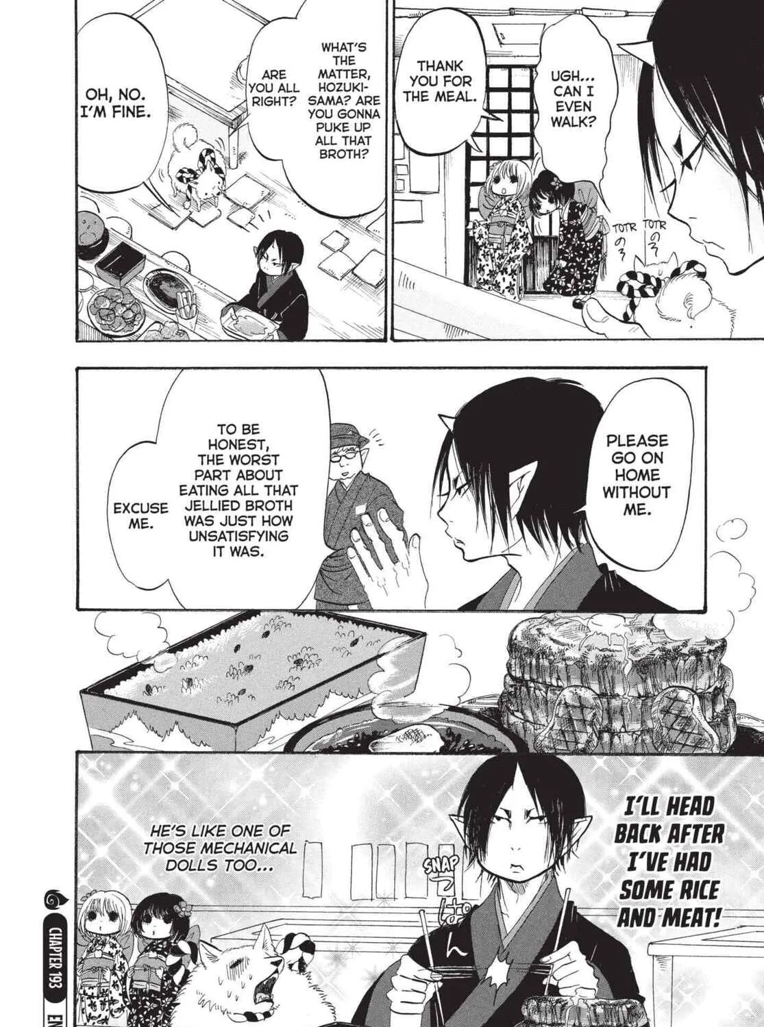 Read Hozuki’s Coolheadedness chapter 193 image 30 on Lezhin