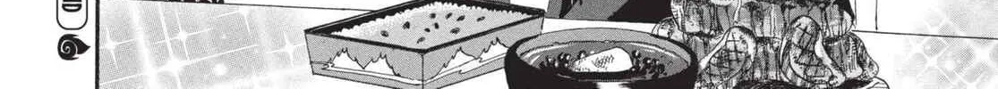 Read Hozuki’s Coolheadedness chapter 193 image 31 on Lezhin
