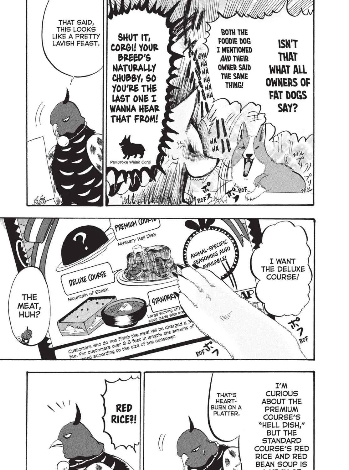 Read Hozuki’s Coolheadedness chapter 193 image 8 on Lezhin