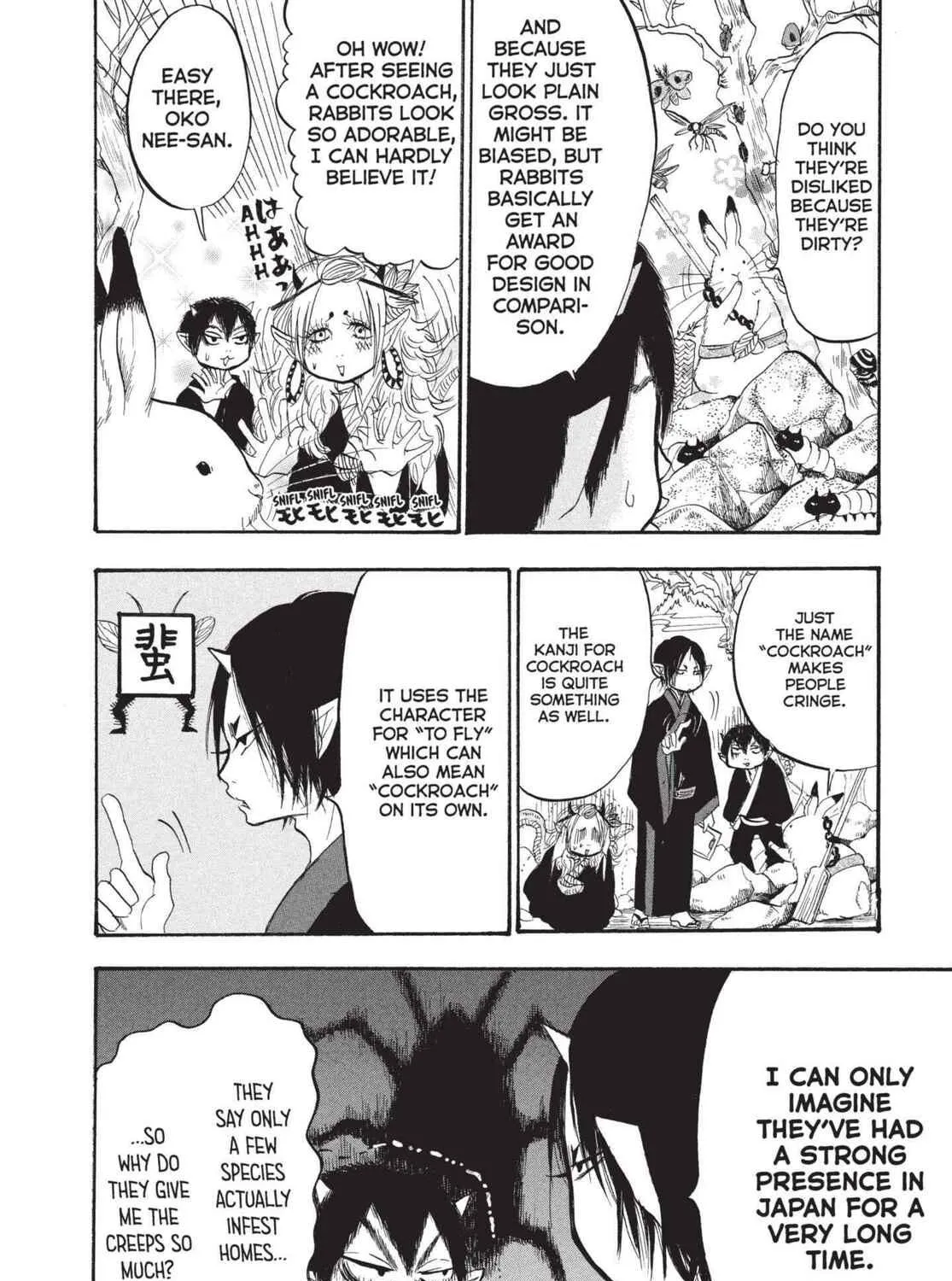 Read Hozuki’s Coolheadedness chapter 194 image 10 on Lezhin