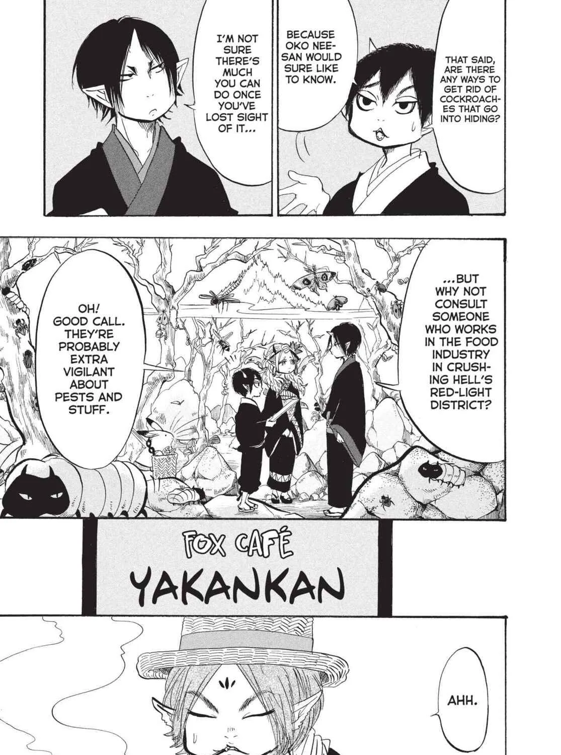 Read Hozuki’s Coolheadedness chapter 194 image 12 on Lezhin