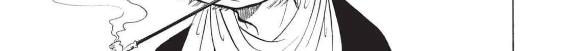 Read Hozuki’s Coolheadedness chapter 194 image 13 on Lezhin