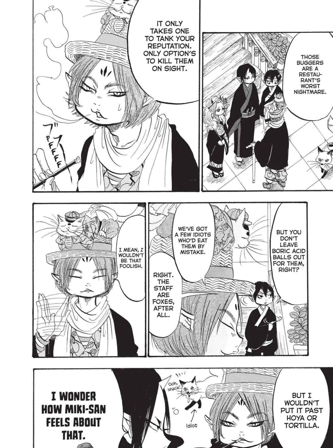 Read Hozuki’s Coolheadedness chapter 194 image 14 on Lezhin