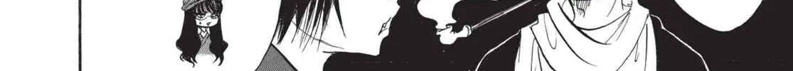 Read Hozuki’s Coolheadedness chapter 194 image 15 on Lezhin