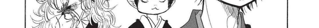 Read Hozuki’s Coolheadedness chapter 194 image 25 on Lezhin