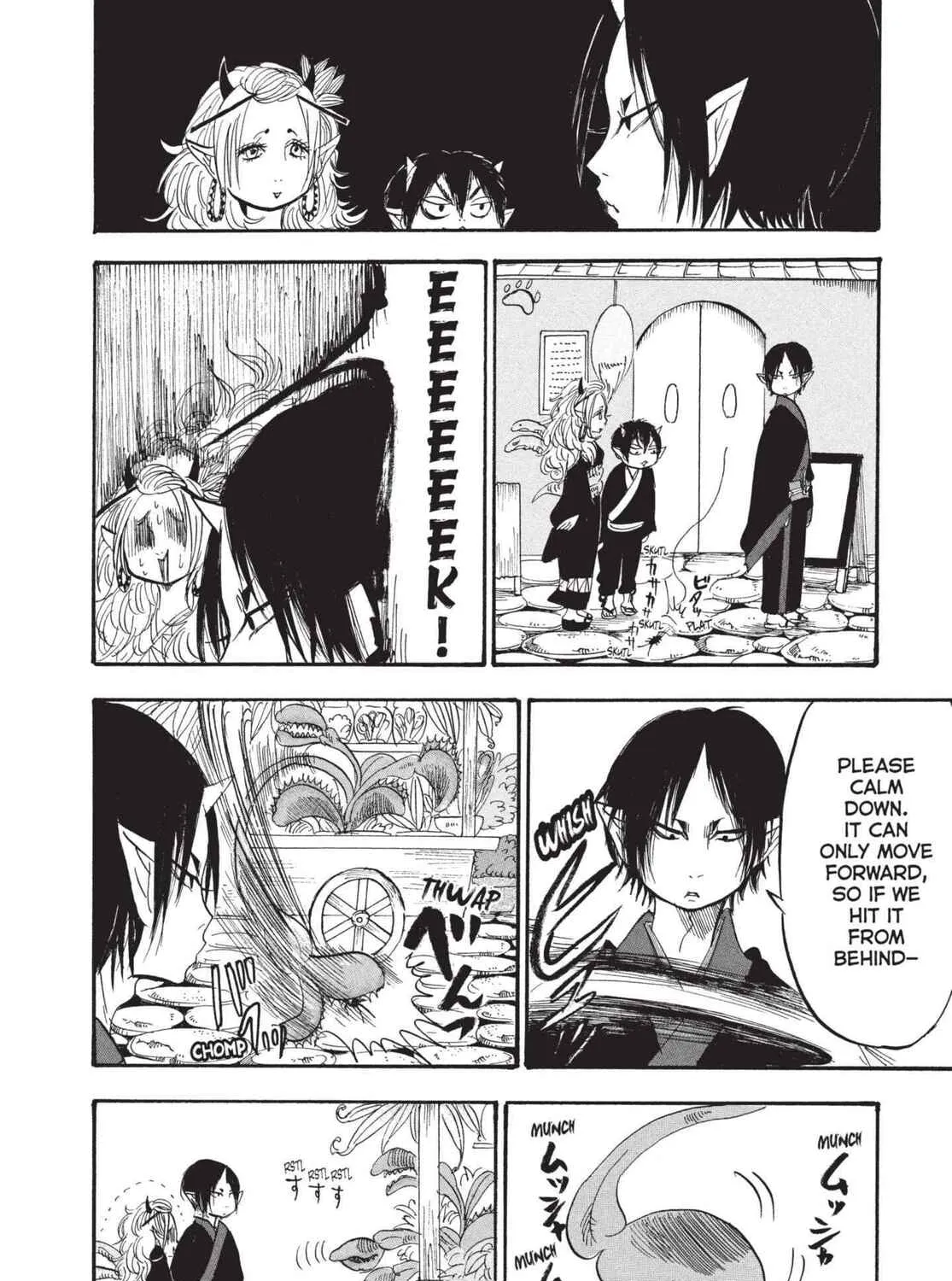 Read Hozuki’s Coolheadedness chapter 194 image 26 on Lezhin