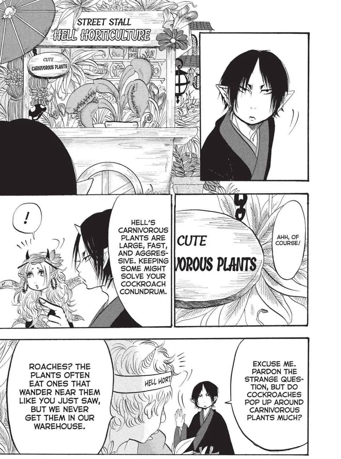 Read Hozuki’s Coolheadedness chapter 194 image 28 on Lezhin