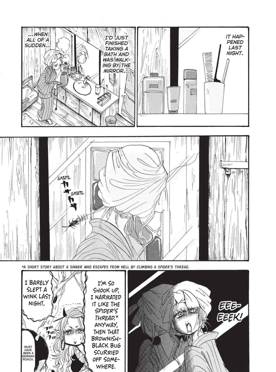 Read Hozuki’s Coolheadedness chapter 194 image 4 on Lezhin