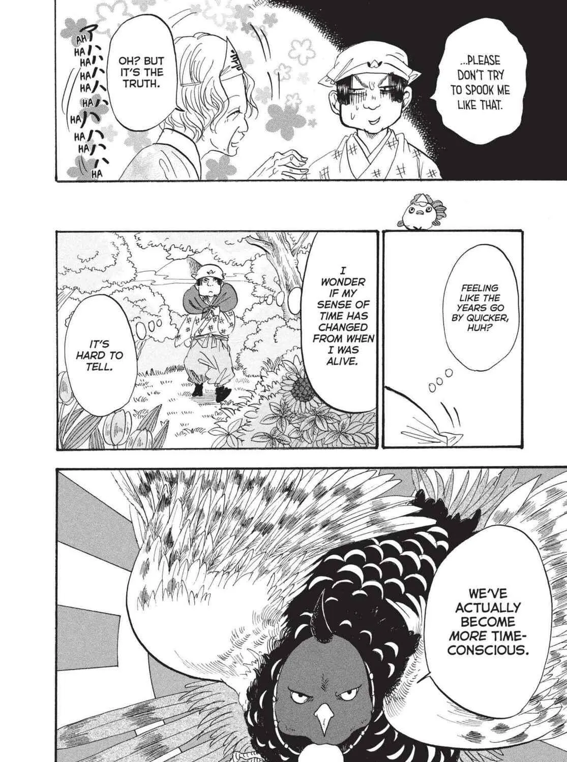 Read Hozuki’s Coolheadedness chapter 195 image 10 on Lezhin