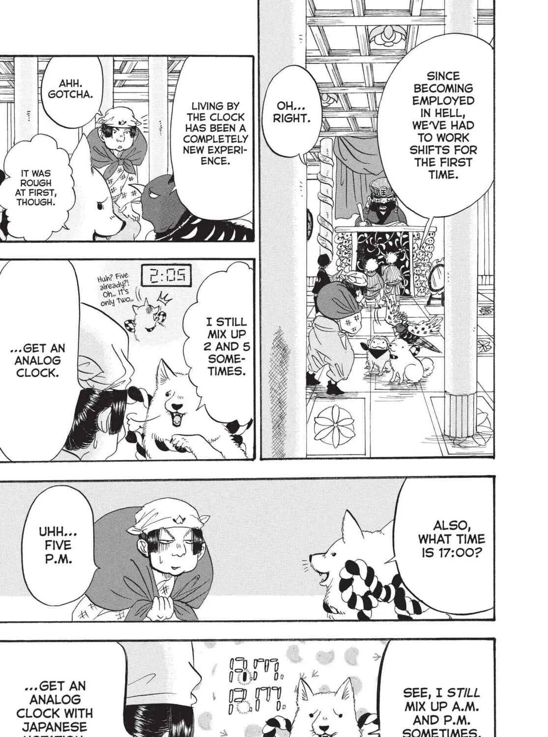 Read Hozuki’s Coolheadedness chapter 195 image 12 on Lezhin