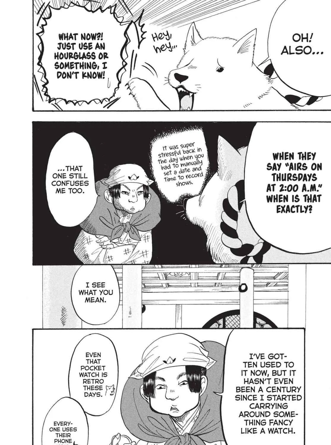 Read Hozuki’s Coolheadedness chapter 195 image 14 on Lezhin