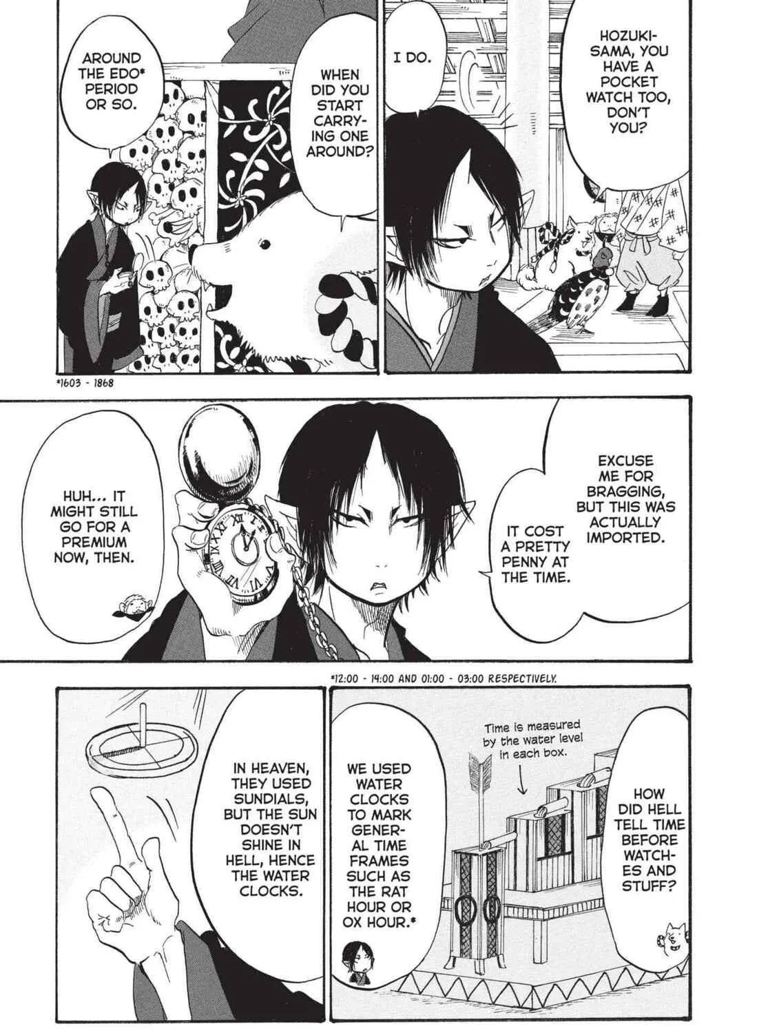 Read Hozuki’s Coolheadedness chapter 195 image 16 on Lezhin