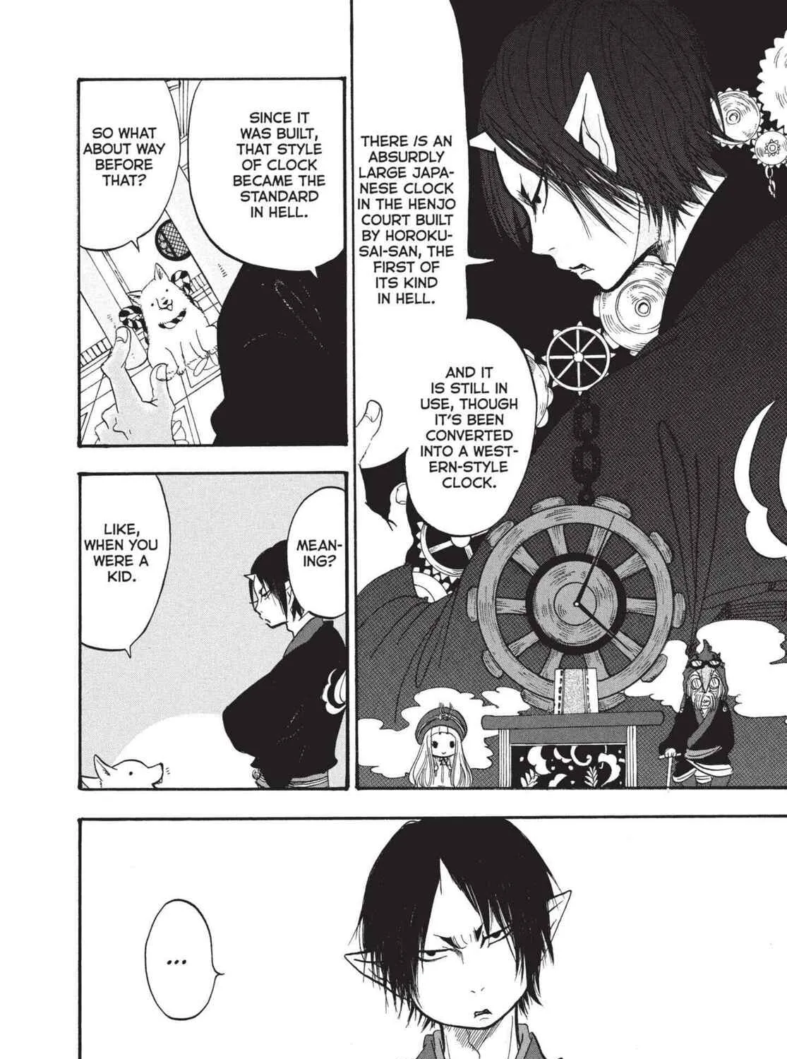 Read Hozuki’s Coolheadedness chapter 195 image 18 on Lezhin