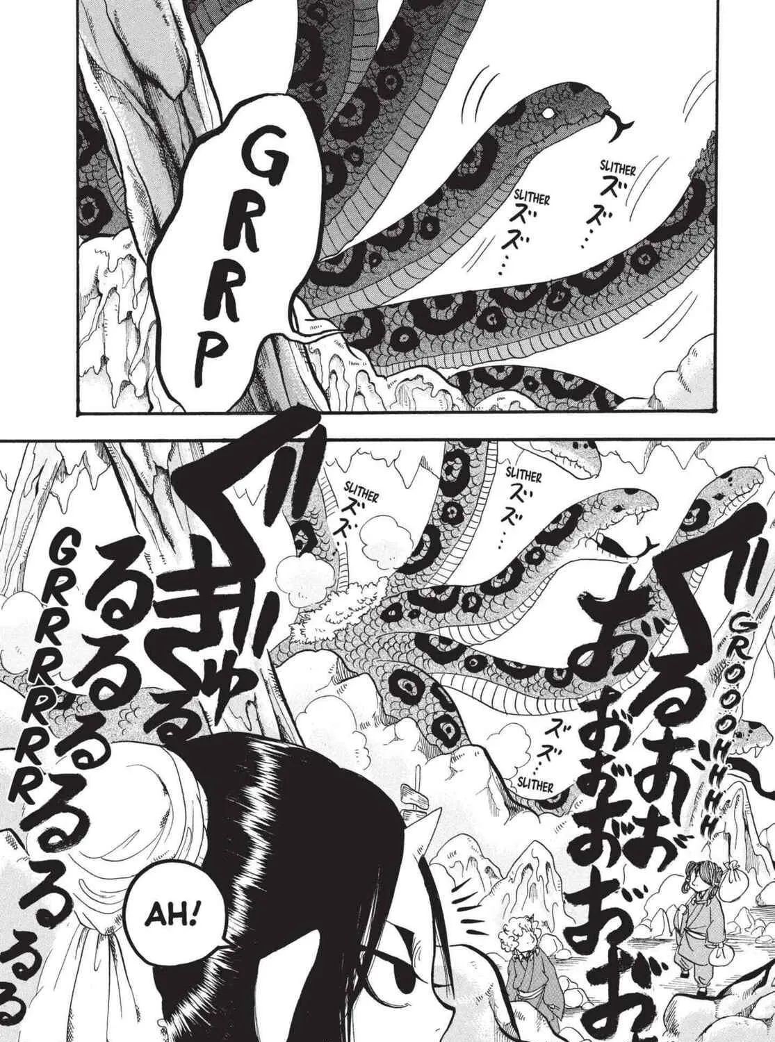 Read Hozuki’s Coolheadedness chapter 195 image 22 on Lezhin