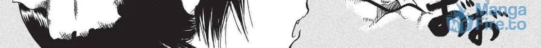 Read Hozuki’s Coolheadedness chapter 195 image 23 on Lezhin