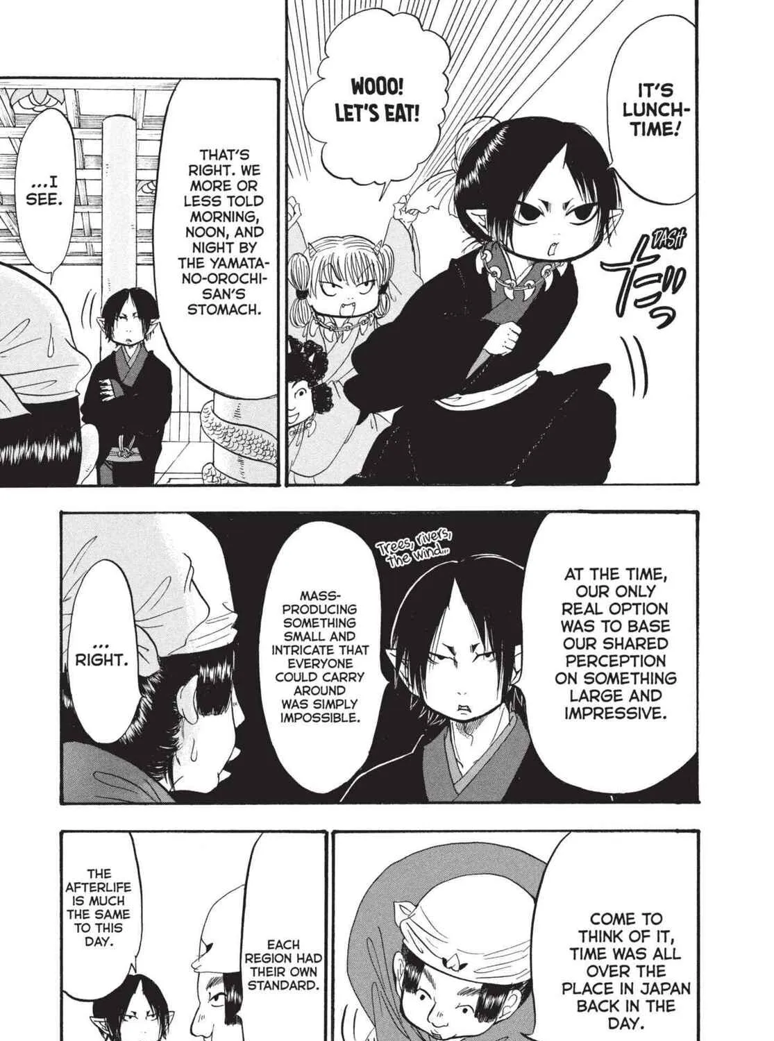 Read Hozuki’s Coolheadedness chapter 195 image 24 on Lezhin