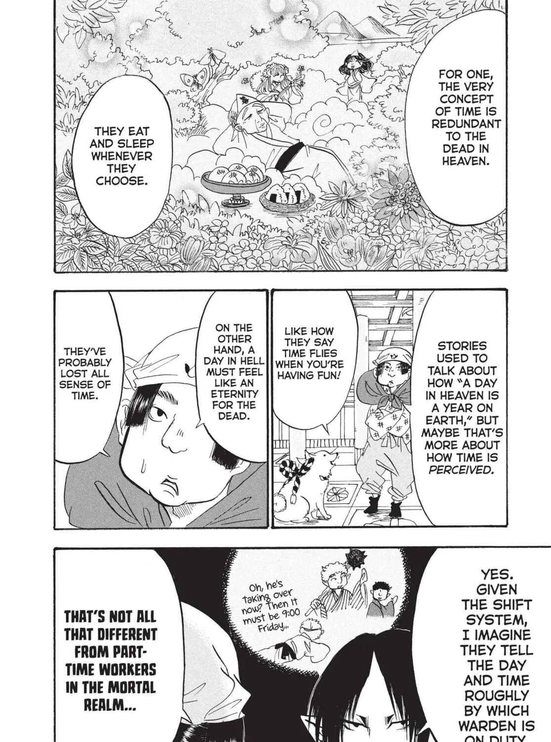 Read Hozuki’s Coolheadedness chapter 195 image 26 on Lezhin