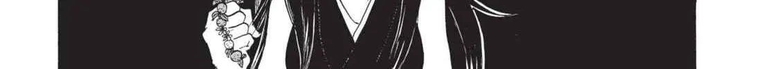 Read Hozuki’s Coolheadedness chapter 197 image 1 on Lezhin