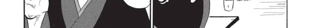 Read Hozuki’s Coolheadedness chapter 197 image 21 on Lezhin