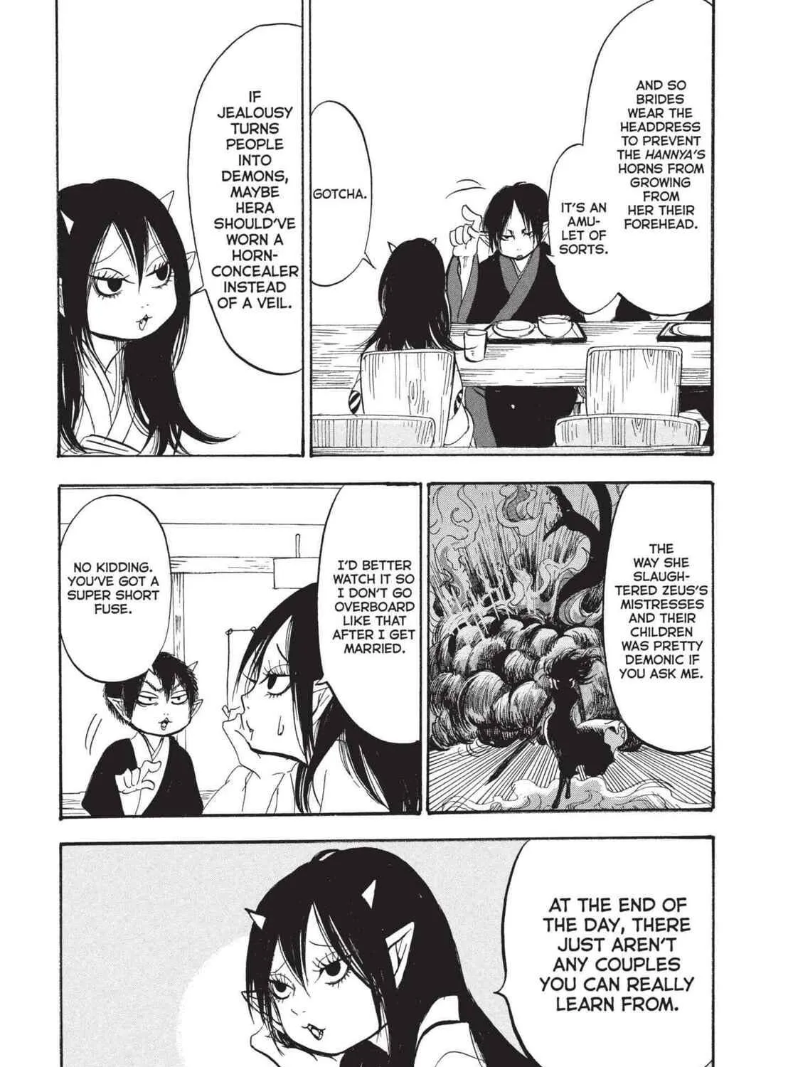 Read Hozuki’s Coolheadedness chapter 197 image 28 on Lezhin
