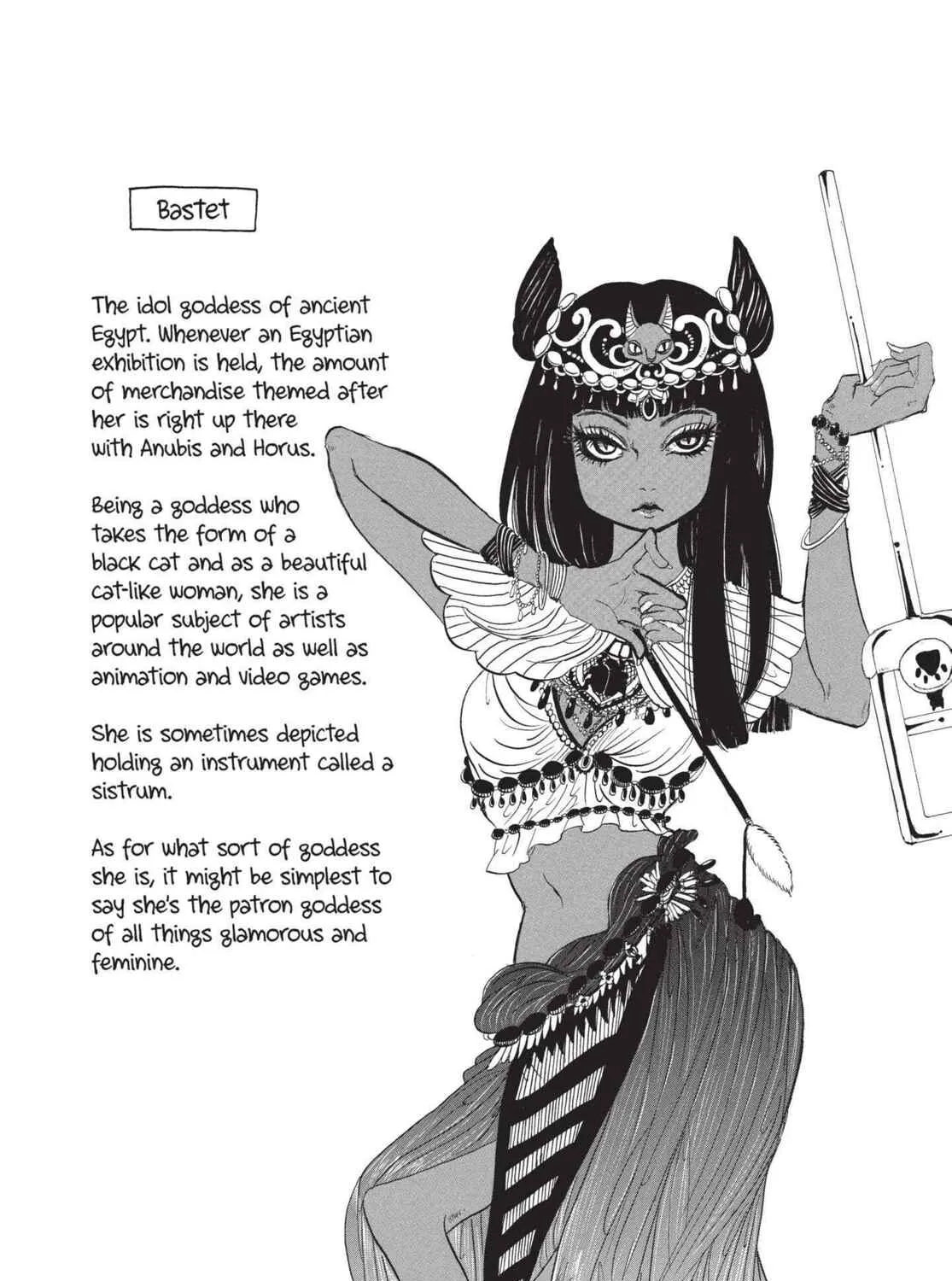 Read Hozuki’s Coolheadedness chapter 197 image 32 on Lezhin