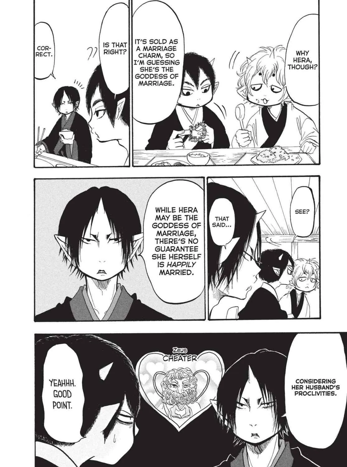 Read Hozuki’s Coolheadedness chapter 197 image 6 on Lezhin