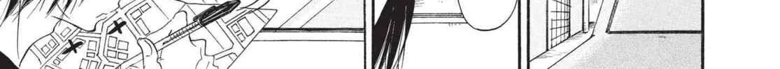 Read Hozuki’s Coolheadedness chapter 198 image 13 on Lezhin